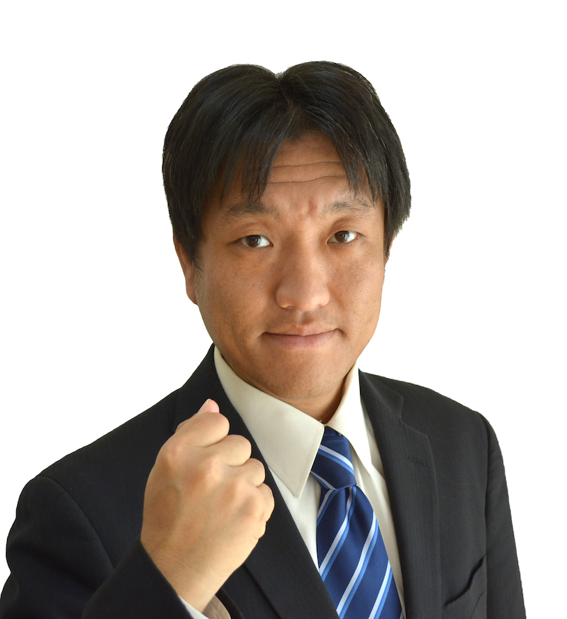 西村